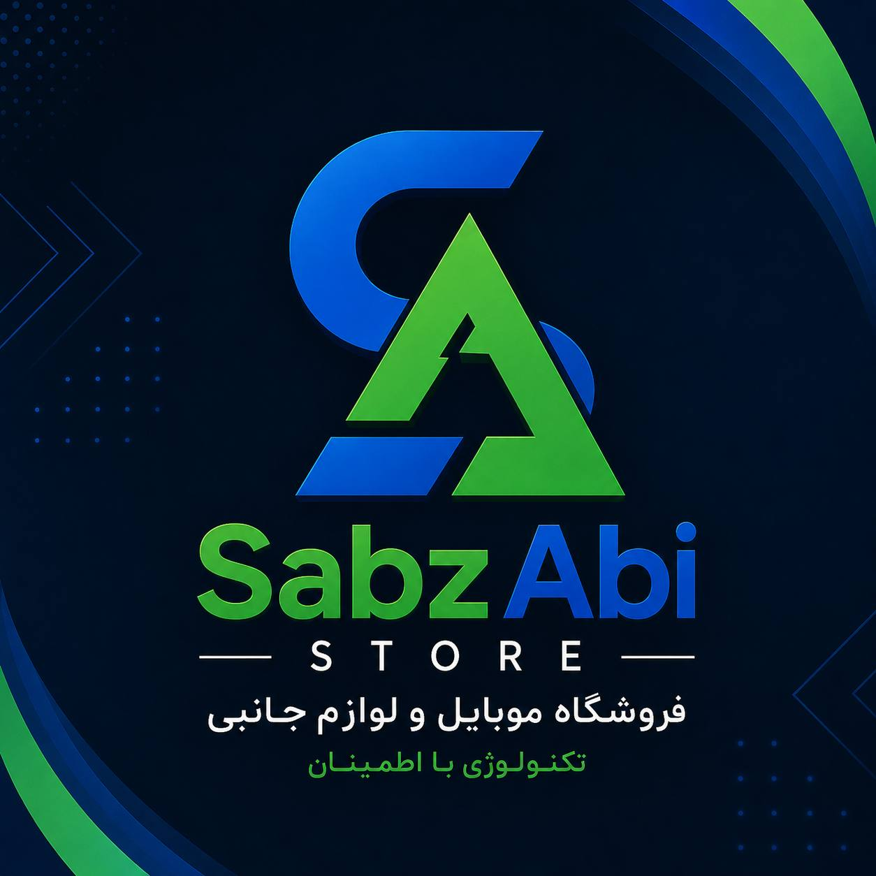 SabzAbi Store